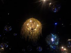 -胡桃里音乐酒馆(四道口店)