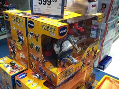 -TOYSRUS玩具反斗城(郑州熙地港店)