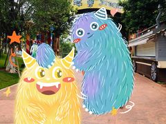 -美的鹭湖探索王国