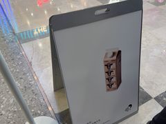 -喜茶(广州佳兆业广场店)