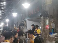 -渝味黄姐火锅(黄泥村店)