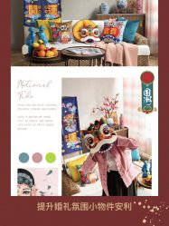 -DC大蔡婚礼策划(李公堤店)