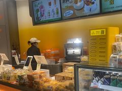 -BreadTalk面包新语·烘焙蛋糕(高德置地春广场店)