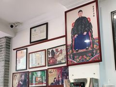 -民信老铺(华盖路店)