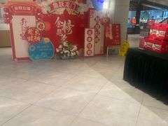-绿杨春·淮扬宴(庐山路店)