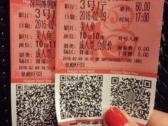 -博纳国际影城(皇庭店)