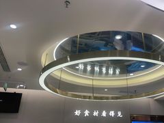 -呷哺呷哺(衡水怡然城店)