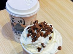 -一杯潮茶(西街店)
