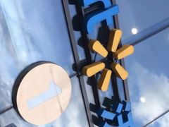 -沃尔玛(建设路店)