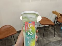 -Blueglass酸奶(北京环宇荟店)