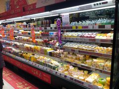 -佳世客(合肥路店)