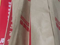 -南城香(四路通店)