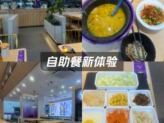 -过桥缘·过桥米线(大华虎城嘉年华店)