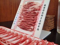 -北门涮肉·铜锅涮肉·烤鸭·京味菜(南锣鼓巷店)