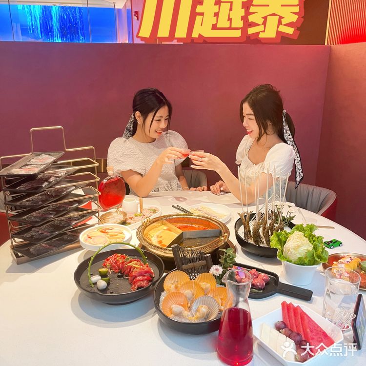 福州绝美ins火锅｜好拍又好吃‼️❗️  