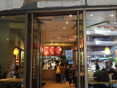 门面-The Habit Burger Grill 哈比特汉堡(爱琴海店)