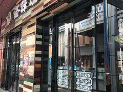 -猫咪咖啡·猫咖(万达广场店)