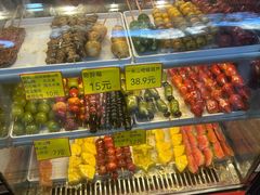 -野栗香(娄山关路店)
