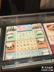 -周大福CHOW TAI FOOK(大融城珠宝店)