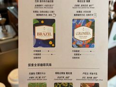 -星巴克臻选(深圳万象天地旗舰店)