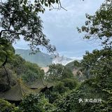 神农山风景区