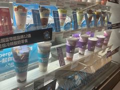 -Blueglass酸奶(华贸购物中心店)