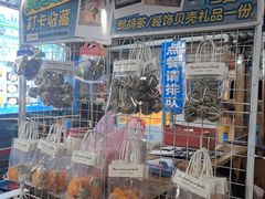 -蓝湾碧波·老字号·疍家非遗海上餐厅