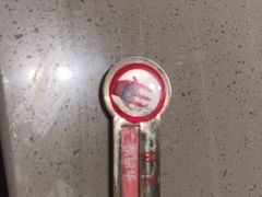 -海底捞火锅(南京红山常发广场店)