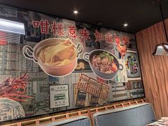 -禄婶鸡煲·打边炉