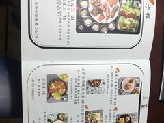 -吃饼人西餐(南开店)