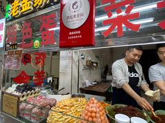 自助取餐区-老金家蛋菜夹馍(西安总店)