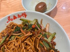 -马五面馆(郦城国际店)