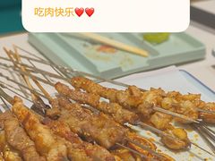 -四季烟火烧烤酒场
