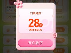 -肯德基(芳和店)