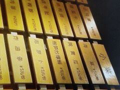 -亚皆老街南宁老友粉·米粉(印象城店)