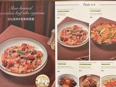 -玲婧胡同·生日蛋糕·餐厅(嘉里城店)