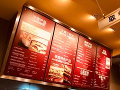-The Habit Burger Grill 哈比特汉堡(爱琴海店)