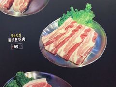 菜单-OBANAE欧巴呢韩国传统烤肉店(三水店)