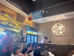 -木屋烧烤(龙岗南联店)