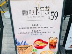 -布拉格餐厅· 中欧捷克菜(全国首店)