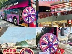 -宁波杉井奥特莱斯广场