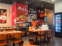 -杨氏青龙虾·羊蝎子(珠江路店)