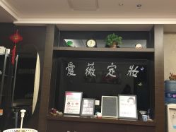 -爱薇半永久工作室