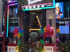-Famous肥猫墨西哥音乐餐吧(五棵松华熙LIVE店)