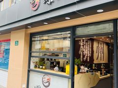 -螺世纪螺蛳粉·桂味小排档(裕德店)