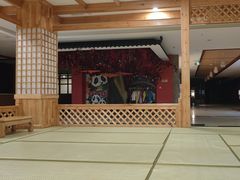 -隆成大洗浴(新城东路店)