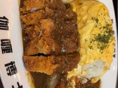 蛋包咖喱猪排饭-伽喱博士 Dr.CURRY咖喱饭(太阳宫咖喱店)