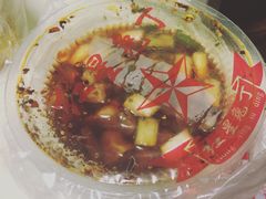 -红星兔丁(武侯祠店)