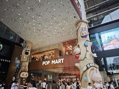 -南京路步行街