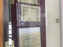 -张之洞与武汉博物馆